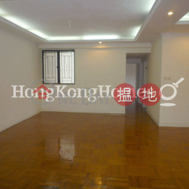 3 Bedroom Family Unit at Clovelly Court | For Sale | Clovelly Court 嘉富麗苑 _0