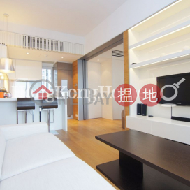 Soho 38一房單位出租, Soho 38 Soho 38 | 西區 (Proway-LID99138R)_0
