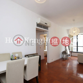 1 Bed Unit for Rent at St Louis Mansion, St Louis Mansion 雨時大廈 | Central District (Proway-LID40502R)_0