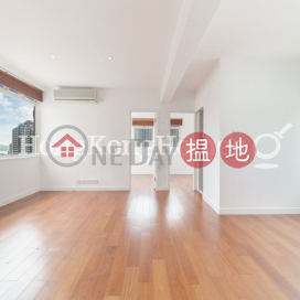 2 Bedroom Unit for Rent at Golden Phoenix Court | Golden Phoenix Court 金鳳閣 _0