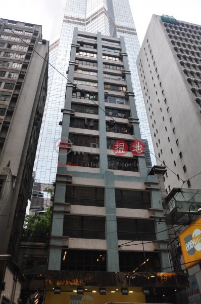 Shun On Commercial Building (順安商業大廈),Central | ()(1)