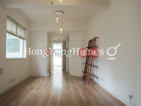 1 Bed Unit at 1-3 Sing Woo Road | For Sale | 1-3 Sing Woo Road 成和道1-3號 _0