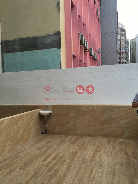 百美工業大廈, 百美工廠大廈 Por Mee Factory Building | 長沙灣 (mabel-04939)_0