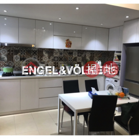 3 Bedroom Family Flat for Sale in Kowloon City | GRAND VIEW TERRACE 富景台 _0