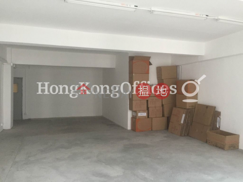 Office Unit for Rent at Sea View Estate, Sea View Estate 海景大廈 | Eastern District (HKO-71630-AHHR)_0