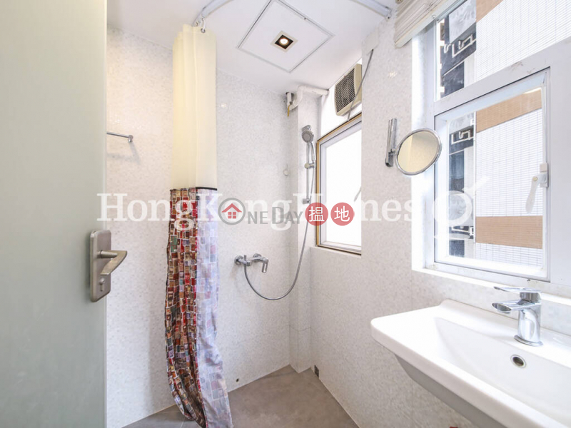 Property Search Hong Kong | OneDay | Residential | Rental Listings | 3 Bedroom Family Unit for Rent at 2 Monmouth Terrace