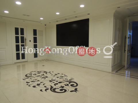 Office Unit for Rent at China Resources Building | China Resources Building 華潤大廈 _0