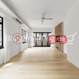 3 Bedroom Family Unit for Rent at Silver Fair Mansion | Silver Fair Mansion 銀輝大廈 _0