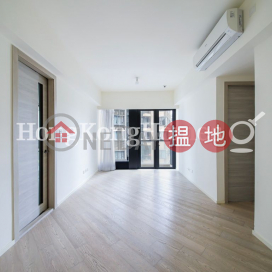 2 Bedroom Unit for Rent at Fleur Pavilia, Fleur Pavilia 柏蔚山 | Eastern District (Proway-LID189037R)_0