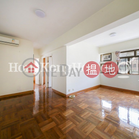 3 Bedroom Family Unit for Rent at Kingsfield Tower | Kingsfield Tower 景輝大廈 _0