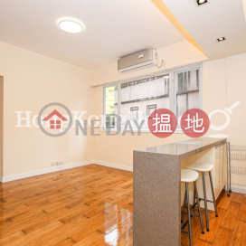 2 Bedroom Unit at East Sun Mansion | For Sale | East Sun Mansion 宜新大廈 _0