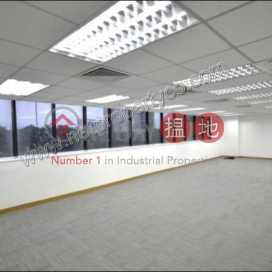 Office for Rent in Wan Chai, Sing Ho Finance Building 信和財務大廈 | Wan Chai District (A057346)_0