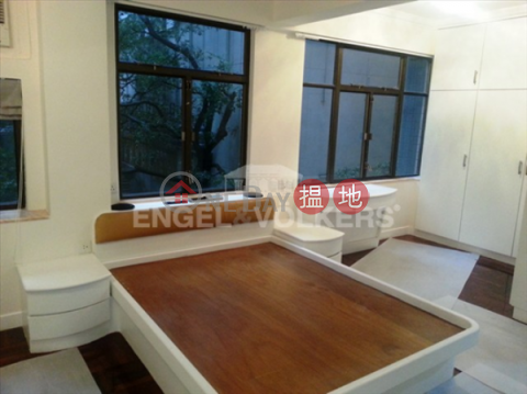 3 Bedroom Family Flat for Sale in Mid Levels West | Right Mansion 利德大廈 _0