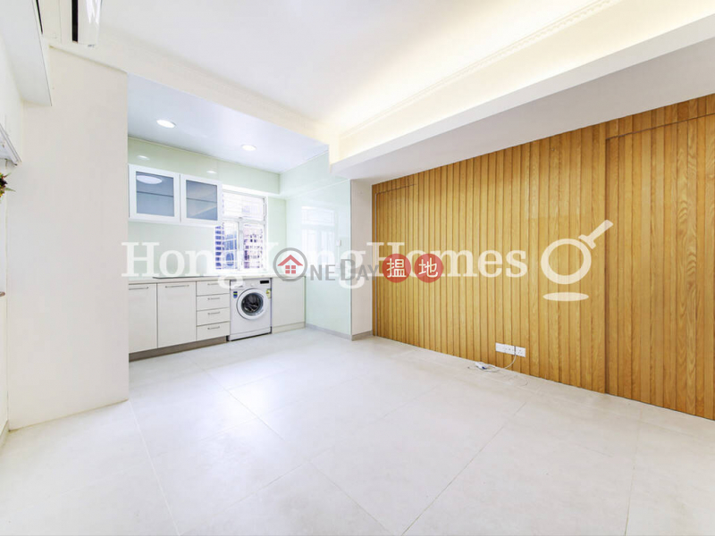 2 Bedroom Unit at Han Palace Building | For Sale | Han Palace Building 漢宮大廈 Sales Listings