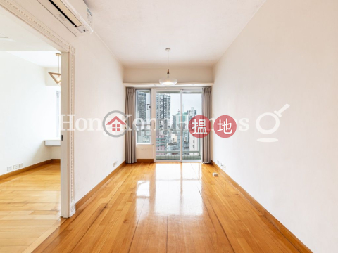 莊士明德軒一房單位出租, 莊士明德軒 Reading Place | 西區 (Proway-LID20776R)_0