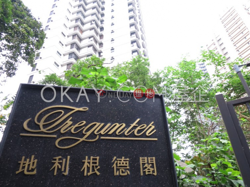 Gorgeous 4 bedroom on high floor with balcony & parking | For Sale | Century Tower 1 世紀大廈 1座 Sales Listings