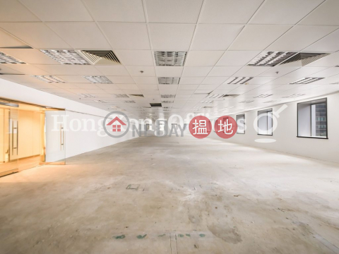 Office Unit for Rent at China Resources Building | China Resources Building 華潤大廈 _0