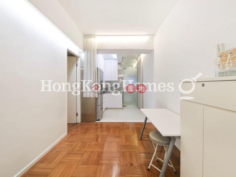 1 Bed Unit at Good View Court | For Sale | 21 Robinson Road | Western District, Hong Kong Sales HK$ 5.75M