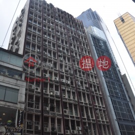Office Unit for Rent at General Commercial Building | General Commercial Building 通用商業大廈 _0