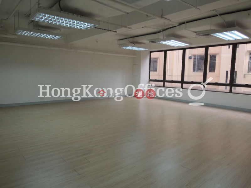 Property Search Hong Kong | OneDay | Office / Commercial Property | Rental Listings Office Unit for Rent at Lucky Centre