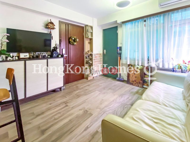 1 Bed Unit at Shung Ming Court | For Sale | Shung Ming Court 崇明閣 Sales Listings