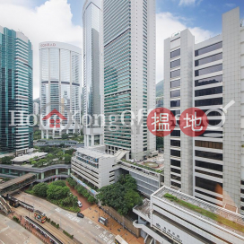 力寶中心寫字樓租單位出租, 力寶中心 Lippo Centre | 中區 (HKO-5658-AJHR)_0