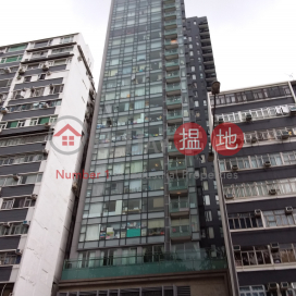 No. 3 Julia Avenue,Mong Kok, Kowloon