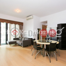 3 Bedroom Family Unit for Rent at Upton, Upton 維港峰 | Western District (Proway-LID154555R)_0