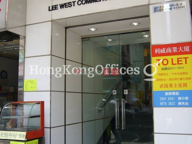 Property Search Hong Kong | OneDay | Office / Commercial Property Rental Listings, Office Unit for Rent at Lee West Commercial Building
