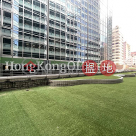 Office Unit for Rent at Lippo Sun Plaza, Lippo Sun Plaza 力寶太陽廣場 | Yau Tsim Mong (HKO-5666-ABER)_0