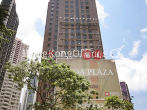 Office Unit for Rent at Coda Plaza, Coda Plaza 科達中心 | Central District (HKO-74787-ACHR)_0