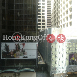 Office Unit for Rent at Pacific House, Pacific House 太平行 | Central District (HKO-71739-ALHR)_0