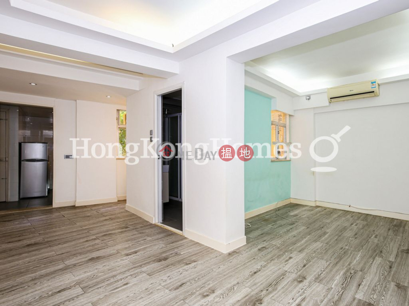 2 Bedroom Unit for Rent at Fook Wah Mansions | Fook Wah Mansions 福華大廈 Rental Listings