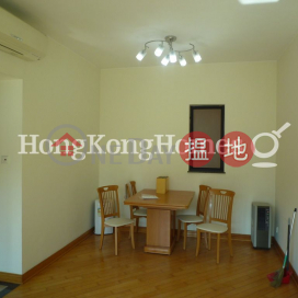 2 Bedroom Unit for Rent at Le Sommet, Le Sommet 豪廷峰 | Eastern District (Proway-LID42596R)_0