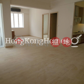 3 Bedroom Family Unit for Rent at Royal Villa | Royal Villa 六也別墅 _0