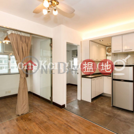 2 Bedroom Unit for Rent at Hang Sing Mansion | Hang Sing Mansion 恆陞大樓 _0