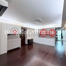 御皇庭3座三房兩廳單位出售, 御皇庭3座 Royal Green Tower 3 | 上水 (Proway-LID205409S)_0