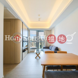 2 Bedroom Unit for Rent at Townplace Soho