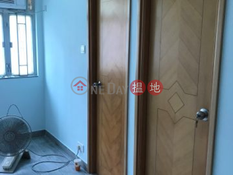 New decoration, open kitchen, 4/F|Cheung Sha WanCheong Wah House(Cheong Wah House)Rental Listings (93774-5437199524)_0