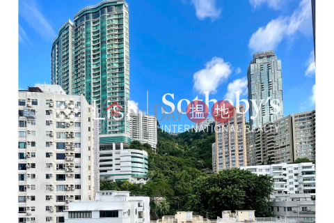Property for Sale at Wealthy Heights with 3 Bedrooms | Wealthy Heights 威豪閣 _0