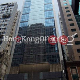 Office Unit for Rent at CKK Commercial Centre | CKK Commercial Centre 朱鈞記商業中心 _0