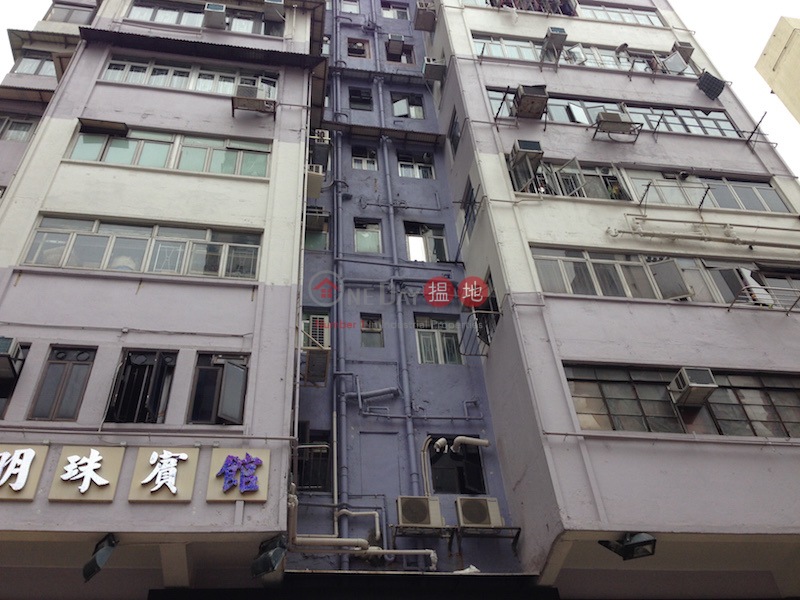Lee Fat Building (Lee Fat Building) Mong Kok|搵地(OneDay)(2)