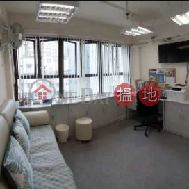 Tel 98755238, 威利商業大廈 Thomson Commercial Building | 灣仔區 (KEVIN-4943498378)_0