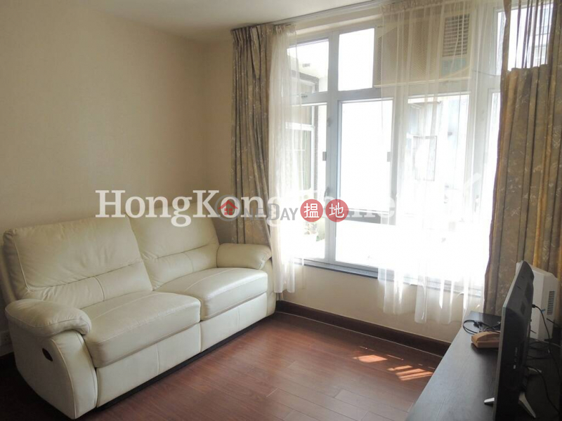 順安閣 (29座)兩房一廳單位出售-3太裕路 | 東區-香港|出售-HK$ 1,190萬