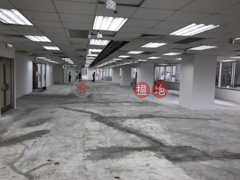 Kwai Chung Ever Gain Plaza Half-warehousing, rare large units for rent | Ever Gain Plaza Tower 2 永得利廣場座 2座 _0