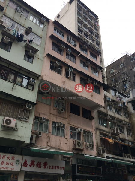 165 Tai Nan Street (165 Tai Nan Street) Sham Shui Po|搵地(OneDay)(1)