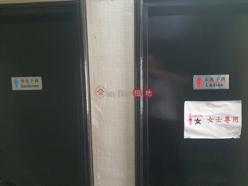 TEL: 98755238, 88 Lockhart Road 駱克道88號 Sales Listings | Wan Chai District (KEVIN-5824806938)