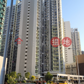Yung Ming Court Block A (Yun Ming House),Tseung Kwan O, New Territories