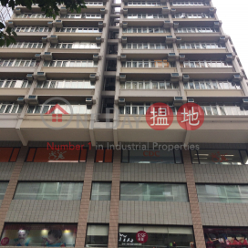 Prime Mansion,Wan Chai, Hong Kong Island