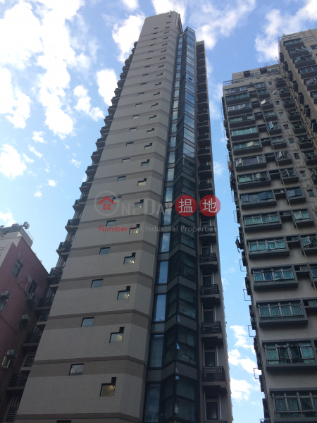 One South Lane (南里壹號),Shek Tong Tsui | ()(4)